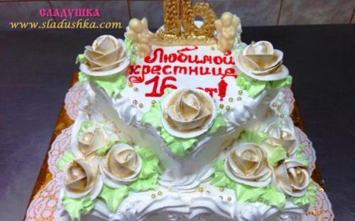 Торт на заказ на день рождения кондитерская Сладушка, Тюмень