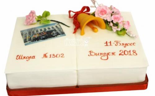 Торт на выпускной, торты на заказ Московский пекарь