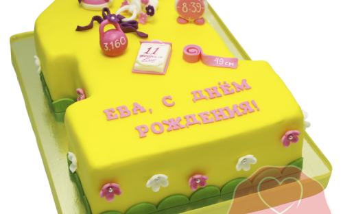 Торт на 1 годик цифрой на заказ, Кондитерская фабрика Любава