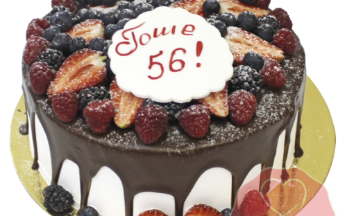 Торт с ягодами шоколадный на день рождения на заказ, Кондитерская фабрика Любава
