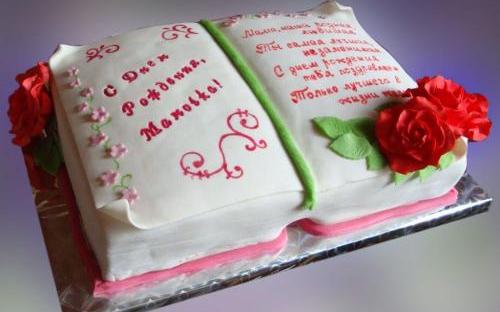 Сладкие шалости, торты на заказ