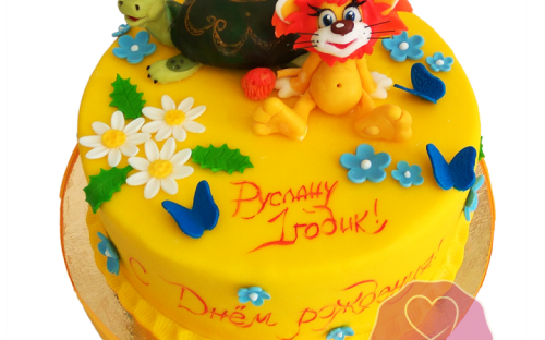Торт детский Львенок и Черепаха на заказ, Кондитерская фабрика Любава