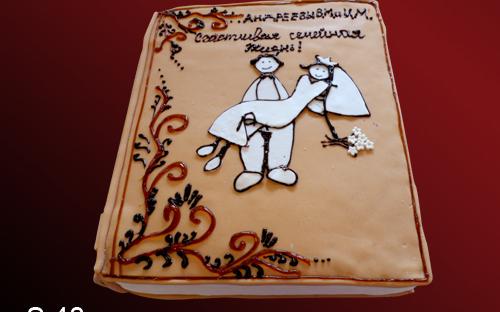 Свадебный торт, Elit Cake, торты на заказ, Москва