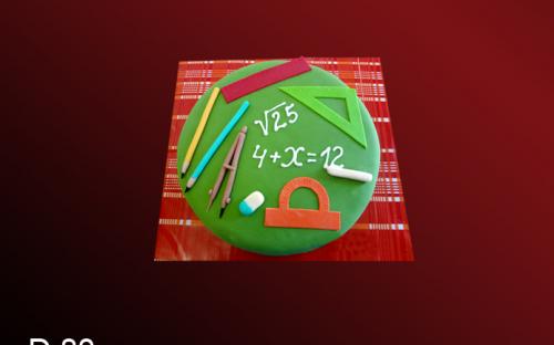 Торт Ученику Школьнику, Elit Cake, торты на заказ, Москва