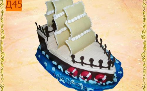 Детский торт на заказ, кондитерский цех Лакомка, Рязань