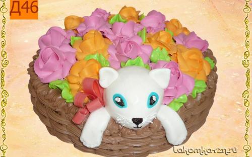 Детский торт на заказ, кондитерский цех Лакомка, Рязань