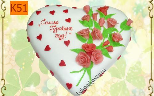 Торт на заказ, кондитерский цех Лакомка, Рязань