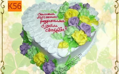 Торт на заказ, кондитерский цех Лакомка, Рязань