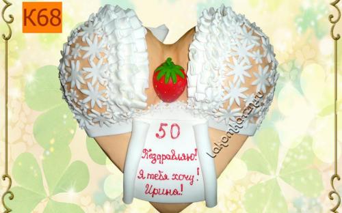 Торт на заказ, кондитерский цех Лакомка, Рязань