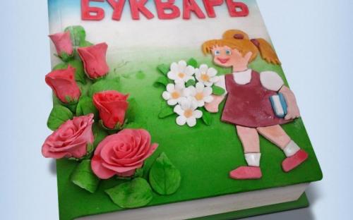 Торт Букварь на 1 сентября, Торты на заказ от Галины, Симферополь