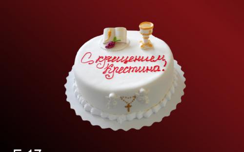 Торт С Крещением, Elit Cake, торты на заказ, Москва