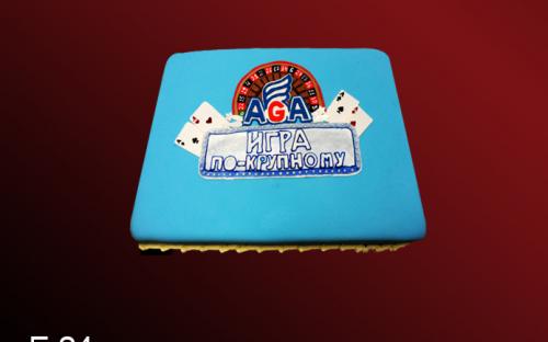 Корпоративный Торт, Elit Cake, торты на заказ, Москва