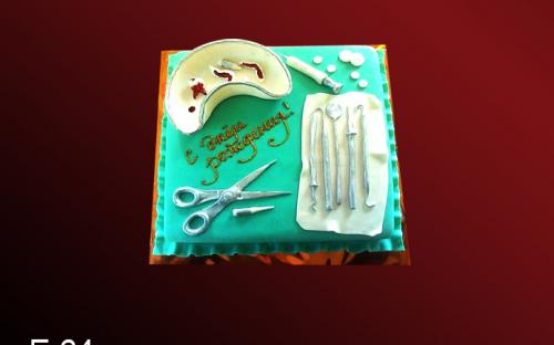 Торт Врачу, Elit Cake, торты на заказ, Москва