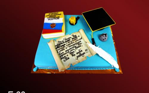 Торт Выпускнику, Elit Cake, торты на заказ, Москва