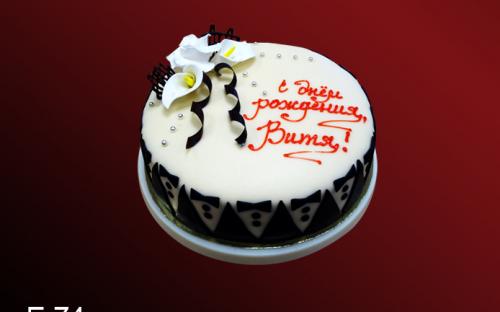 Торт Мужской, Elit Cake, торты на заказ, Москва
