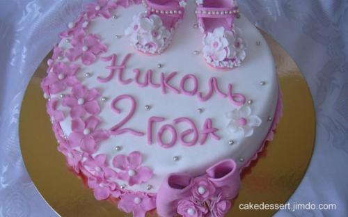 Детский торт Телефон, Торты на заказ от Анны, Симферополь