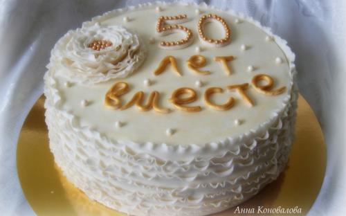 Торт на годовщину свадьбы, Торты на заказ от Анны, Симферополь