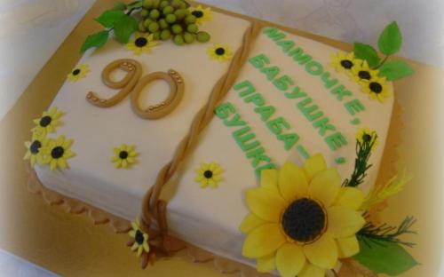 Торт на 90-летие бабушке, Торты на заказ от Анны, Симферополь