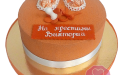 Торт детский на крестины велюровый на заказ, Кондитерская фабрика Любава