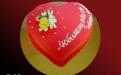 Торт Любимой, Elit Cake, торты на заказ, Москва