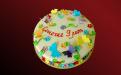 Детский торт, Elit Cake, торты на заказ, Москва
