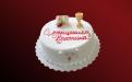 Торт С Крещением, Elit Cake, торты на заказ, Москва