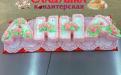 Торт на заказ на день рождения кондитерская Сладушка, Тюмень