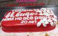 Торты на заказ кондитерская Сладушка, Тюмень