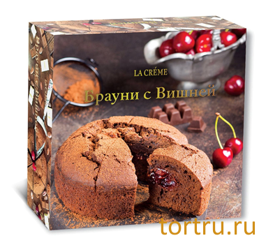 Торт "Брауни с вишней", кондитерский дом La-Creame