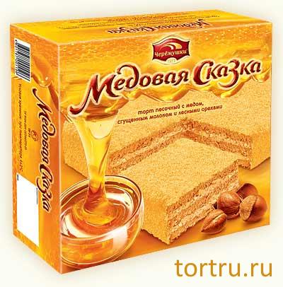 Торт "Медовая сказка", Черемушки