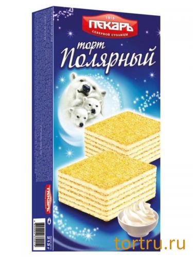 Торт вафельный "Полярный", Пекарь