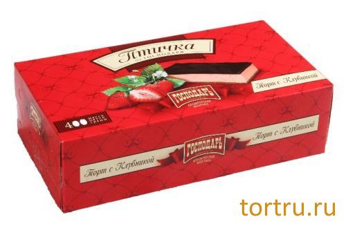 Торт "Птичка от Господаря (клубничный)", кондитерская компания Господарь, Балашиха