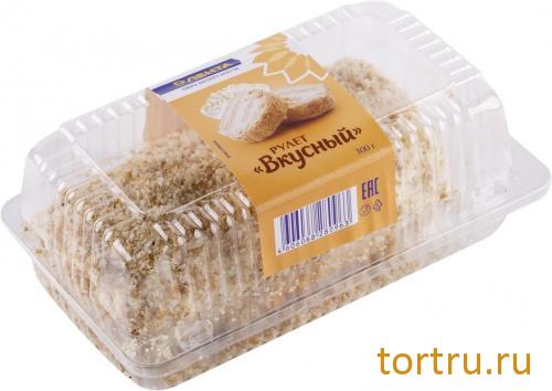 Рулет "Вкусный", Лента Рулет "Вкусный", Лента