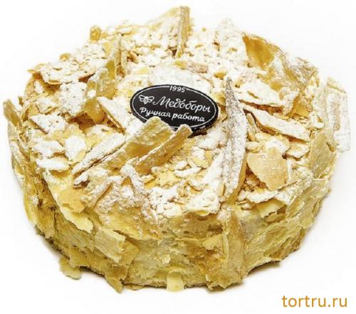 Торт "Наполеон", Медоборы, кондитерская компания