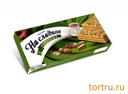 Торт вафельный "На сладкое" ореховый Слад&Ко Торт вафельный "На сладкое" ореховый Слад&Ко