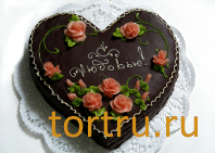 Торт "С любовью", Хлебокомбинат №1 Курган Торт "С любовью", Хлебокомбинат №1 Курган