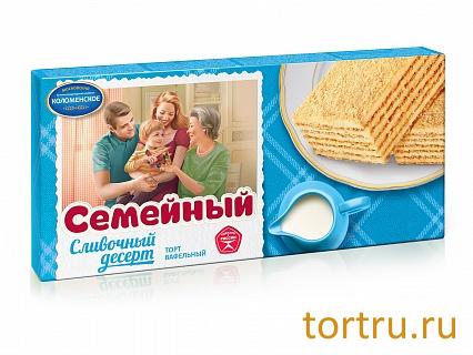 Торт вафельный "Семейный" Сливочный десерт, Коломенское