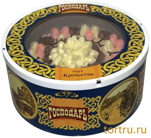 Торт "Крещатик", кондитерская компания Господарь, Балашиха