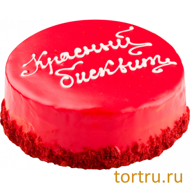 Торт "Красный бисквит", кондитерская фабрика Метрополис Торт "Красный бисквит", кондитерская фабрика Метрополис
