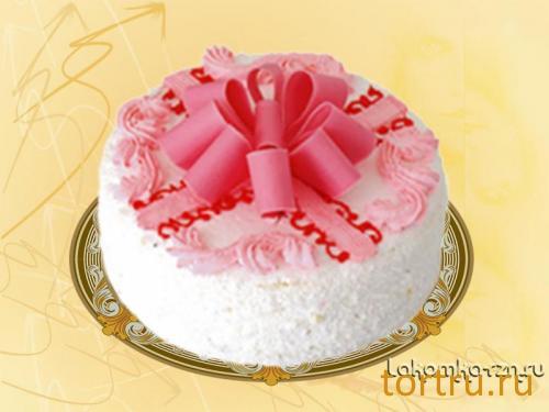 Торт "Подарок", кондитерский цех Лакомка, Рязань