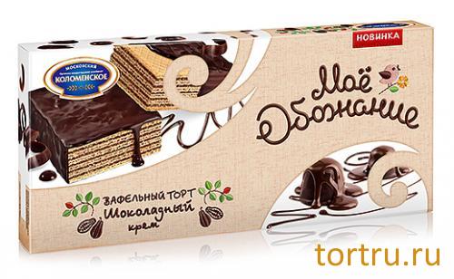 Торт вафельный "Мое Обожание шоколадный крем", Коломенское