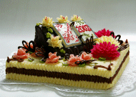 Торт "Календарь", Хлебокомбинат №1 Курган Торт "Календарь", Хлебокомбинат №1 Курган