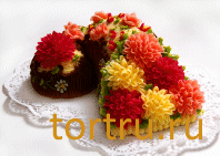 Торт "Рог изобилия", Хлебокомбинат №1 Курган Торт "Рог изобилия", Хлебокомбинат №1 Курган