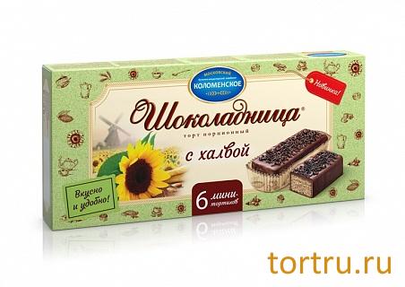 Торт вафельный "Шоколадница с халвой", Коломенское