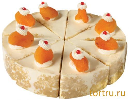 Торт "Амадеус (курага)", кондитерская компания Господарь, Балашиха