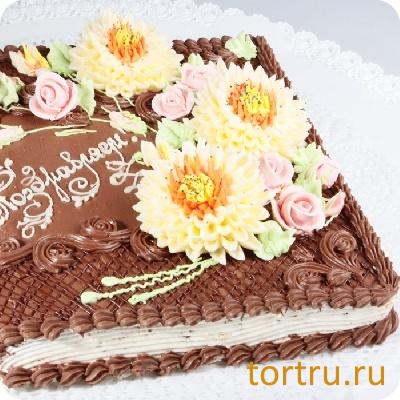 Торт "Книга", Бахетле