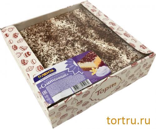 Торт "Сметанник", Лента