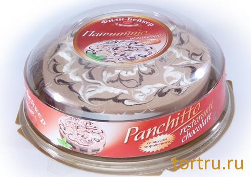 Торт "Панчитто шоколадный", Фили Бейкер, Москва