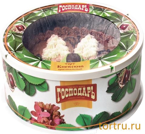 Торт "Киевский оригинальный", кондитерская компания Господарь, Балашиха