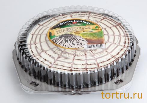 Шарлотка "Панчо", Фили Бейкер, Москва